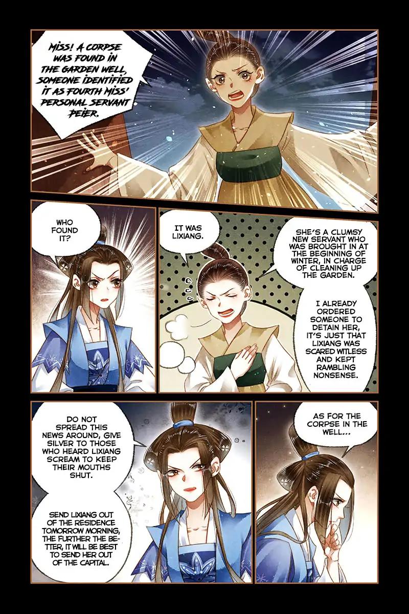 Shen Yi Di Nu Chapter 169 8